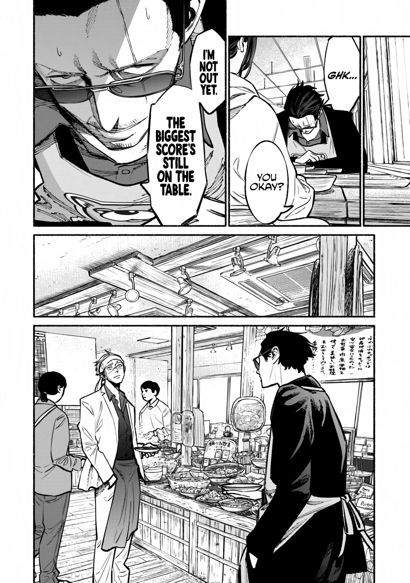 Gokushufudou: The Way of the House Husband Chapter 40 9